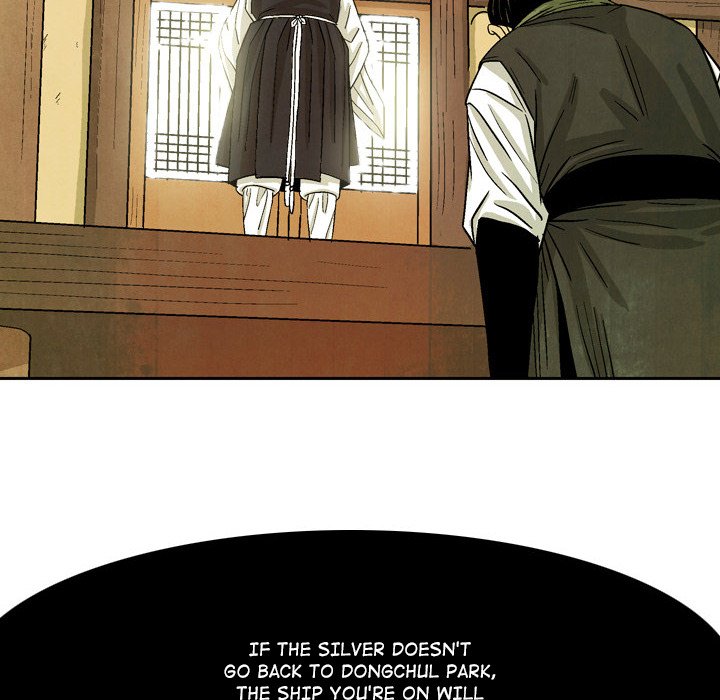 The Sword Clan The Sword Clan EP 33 - Toomics page 44 - 
