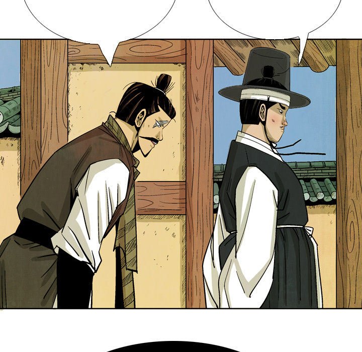 The Sword Clan The Sword Clan EP 33 - Toomics page 49 - 
