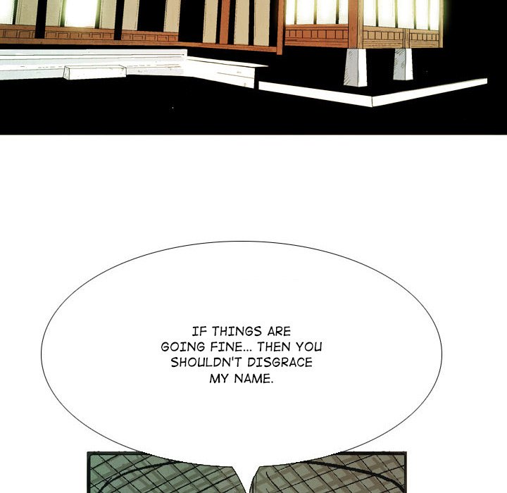 The Sword Clan The Sword Clan EP 33 - Toomics page 6 - 