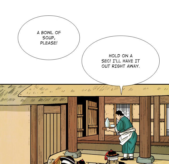 The Sword Clan The Sword Clan EP 33 - Toomics page 55 - 