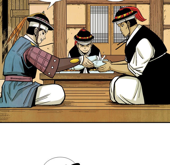 The Sword Clan The Sword Clan EP 33 - Toomics page 57 - 