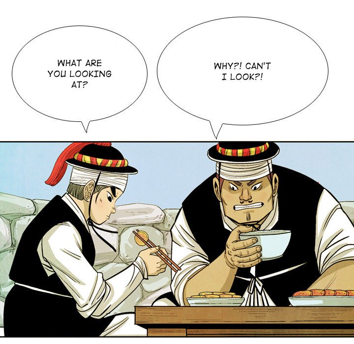 The Sword Clan The Sword Clan EP 33 - Toomics page 61 - 