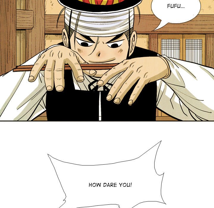 The Sword Clan The Sword Clan EP 33 - Toomics page 67 - 