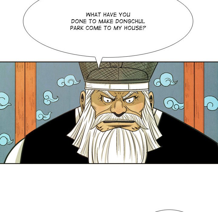The Sword Clan The Sword Clan EP 33 - Toomics page 8 - 