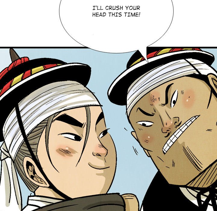 The Sword Clan The Sword Clan EP 33 - Toomics page 71 - 