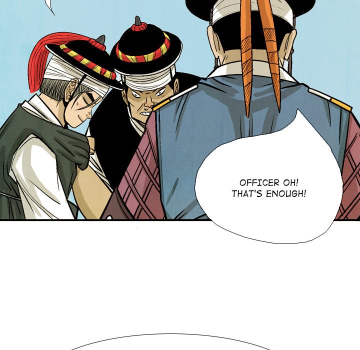 The Sword Clan The Sword Clan EP 33 - Toomics page 73 - 