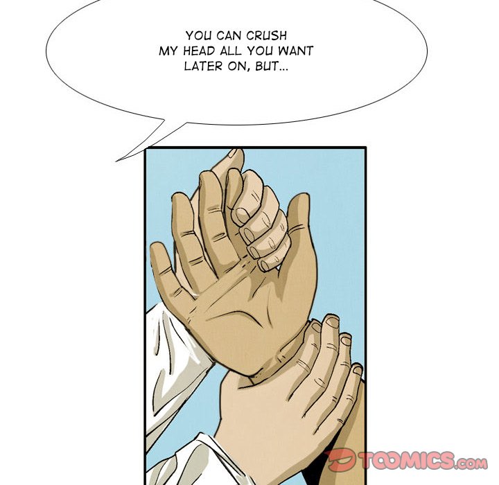 The Sword Clan The Sword Clan EP 33 - Toomics page 74 - 