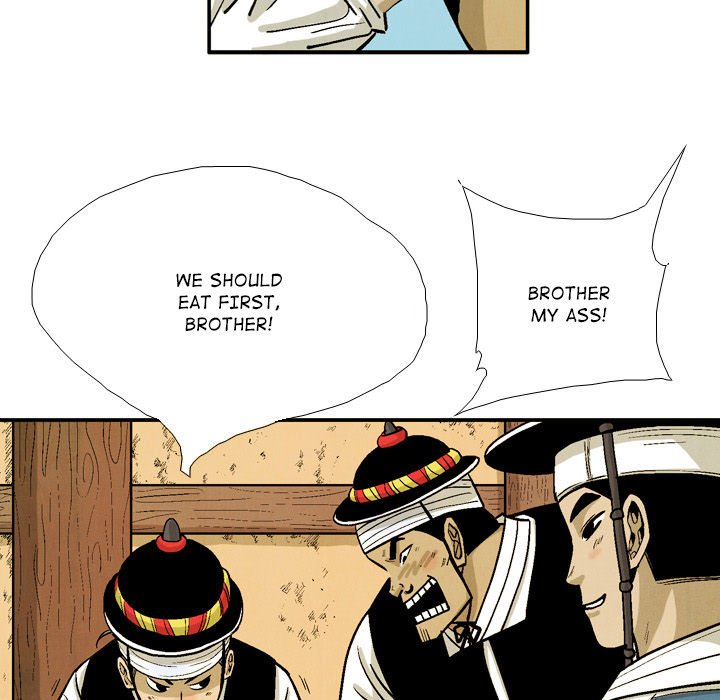 The Sword Clan The Sword Clan EP 33 - Toomics page 75 - 