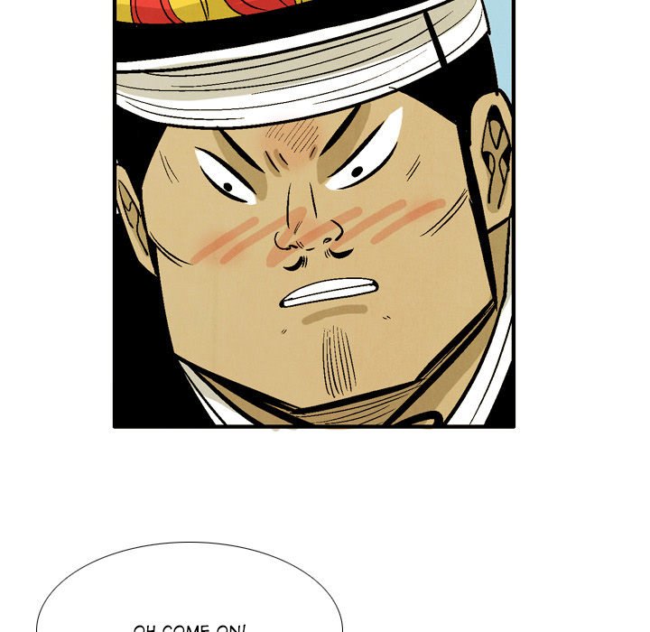 The Sword Clan The Sword Clan EP 33 - Toomics page 77 - 