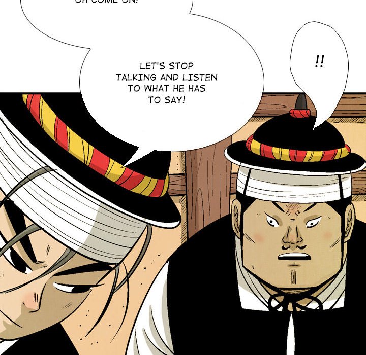 The Sword Clan The Sword Clan EP 33 - Toomics page 78 - 