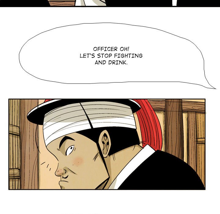 The Sword Clan The Sword Clan EP 33 - Toomics page 79 - 