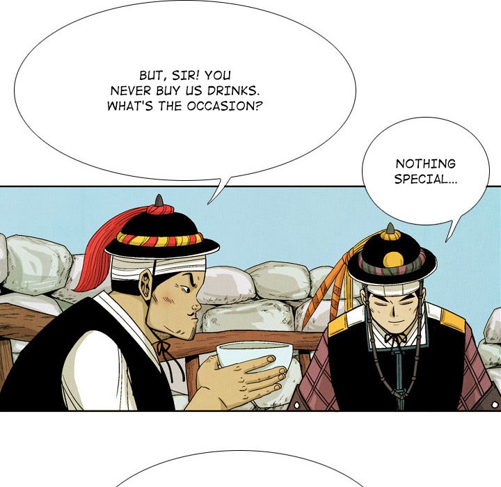 The Sword Clan The Sword Clan EP 33 - Toomics page 80 - 