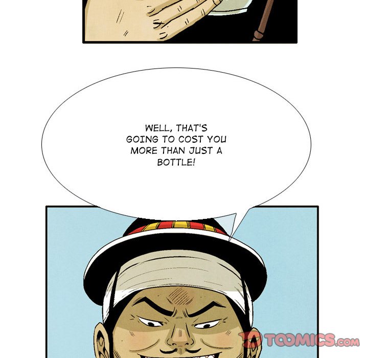 The Sword Clan The Sword Clan EP 33 - Toomics page 82 - 