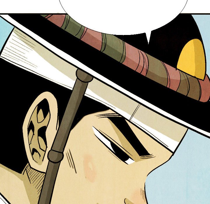 The Sword Clan The Sword Clan EP 33 - Toomics page 84 - 