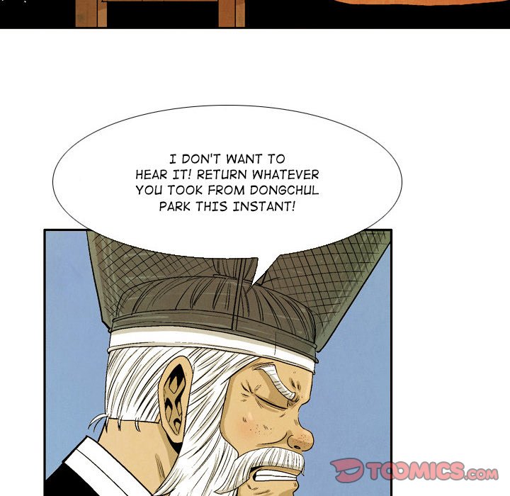 The Sword Clan The Sword Clan EP 33 - Toomics page 10 - 