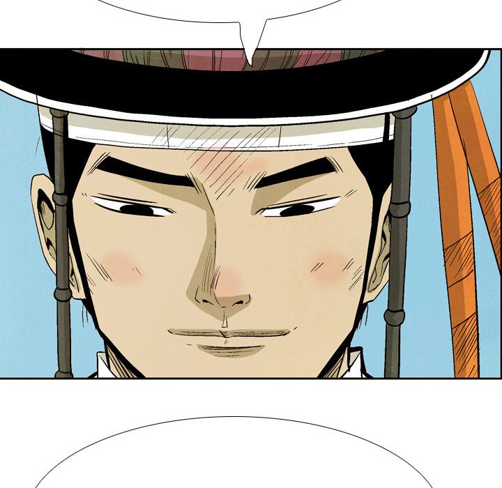 The Sword Clan The Sword Clan EP 33 - Toomics page 94 - 