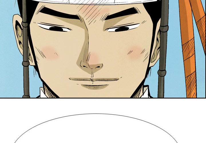 The Sword Clan The Sword Clan EP 34 - Toomics page 2 - 