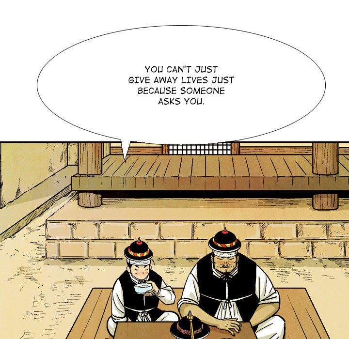 The Sword Clan The Sword Clan EP 34 - Toomics page 11 - 