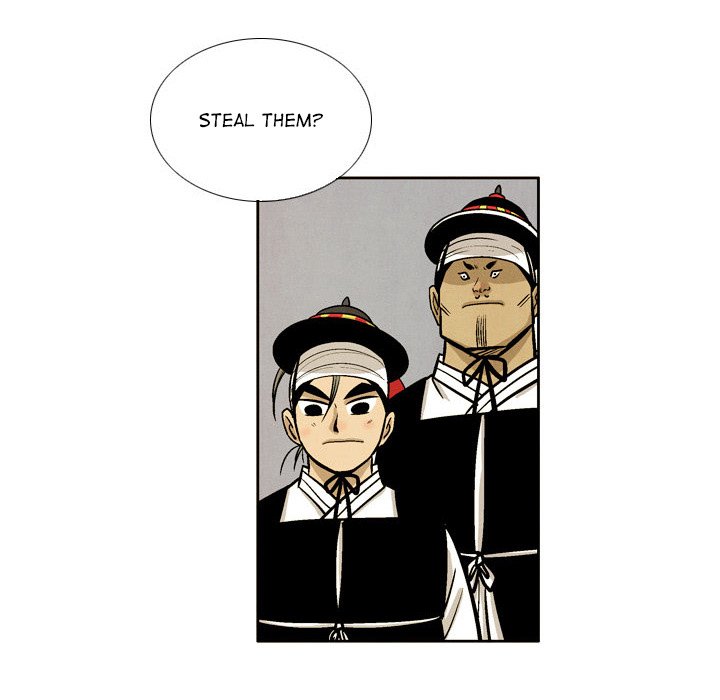 The Sword Clan The Sword Clan EP 34 - Toomics page 104 - 