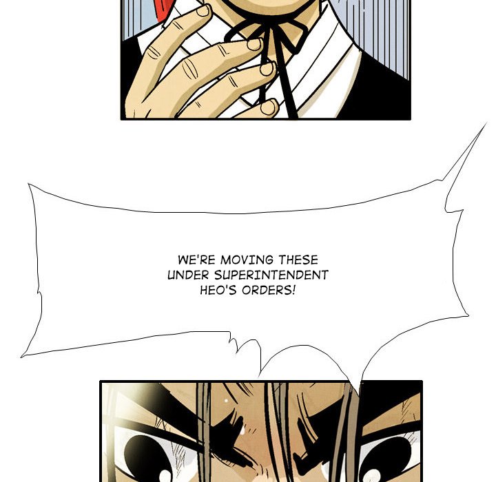 The Sword Clan The Sword Clan EP 34 - Toomics page 106 - 