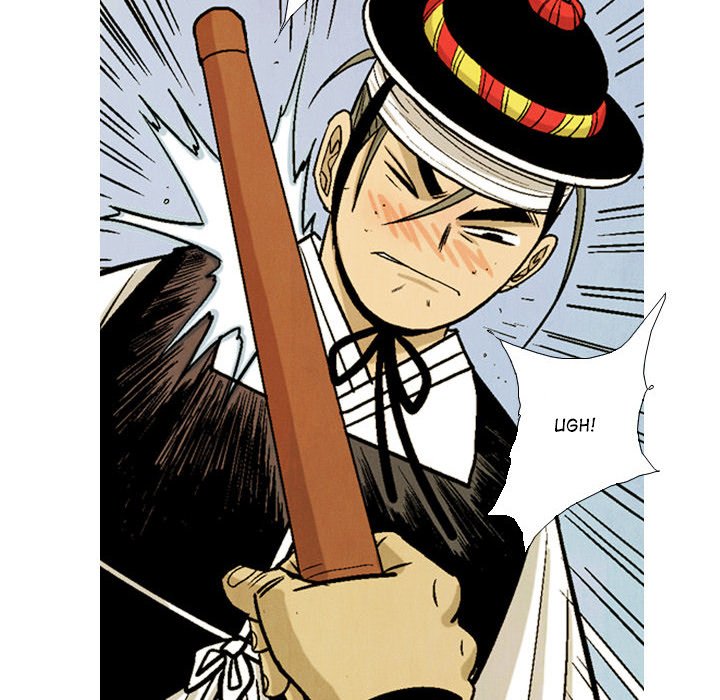 The Sword Clan The Sword Clan EP 34 - Toomics page 108 - 