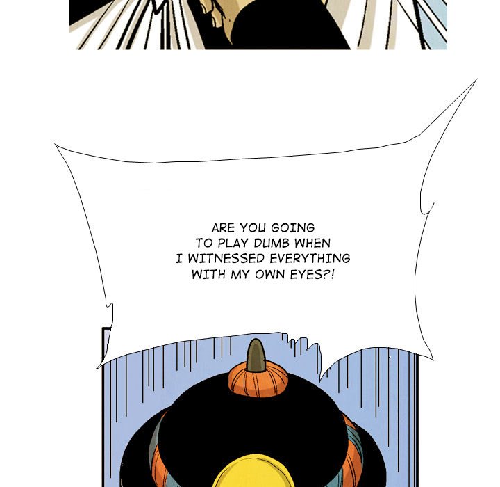 The Sword Clan The Sword Clan EP 34 - Toomics page 109 - 