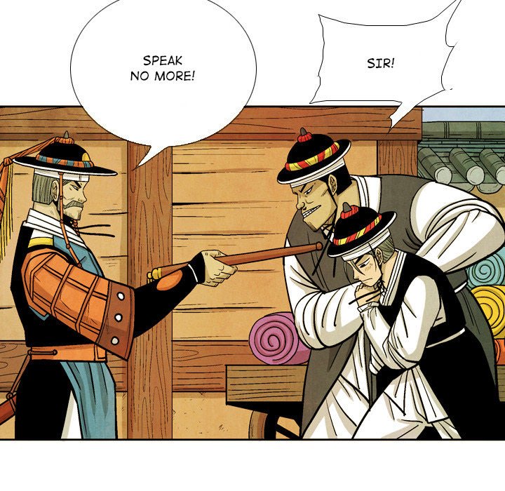 The Sword Clan The Sword Clan EP 34 - Toomics page 111 - 