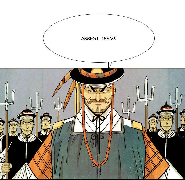 The Sword Clan The Sword Clan EP 34 - Toomics page 112 - 
