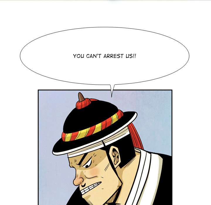 The Sword Clan The Sword Clan EP 34 - Toomics page 113 - 
