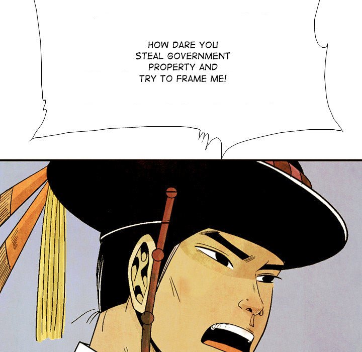 The Sword Clan The Sword Clan EP 34 - Toomics page 119 - 