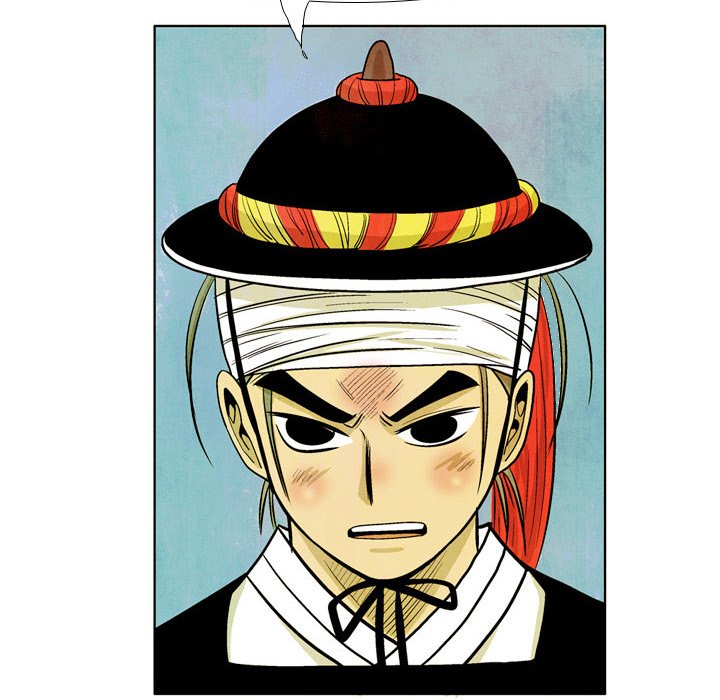 The Sword Clan The Sword Clan EP 34 - Toomics page 14 - 