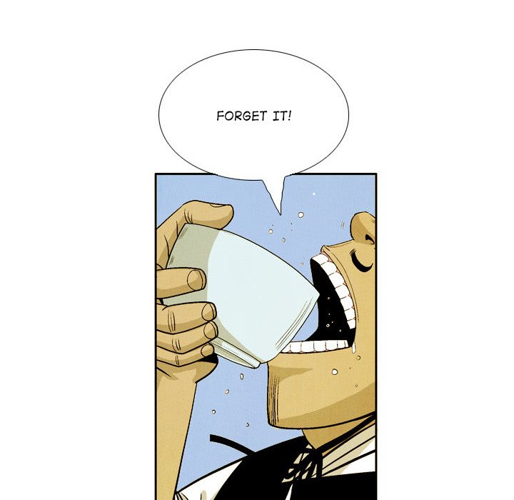 The Sword Clan The Sword Clan EP 34 - Toomics page 18 - 