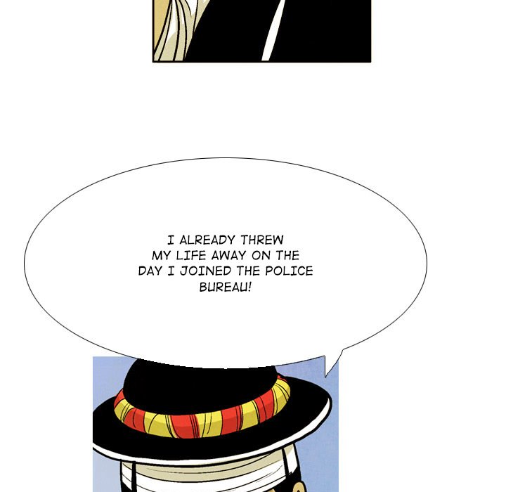 The Sword Clan The Sword Clan EP 34 - Toomics page 19 - 