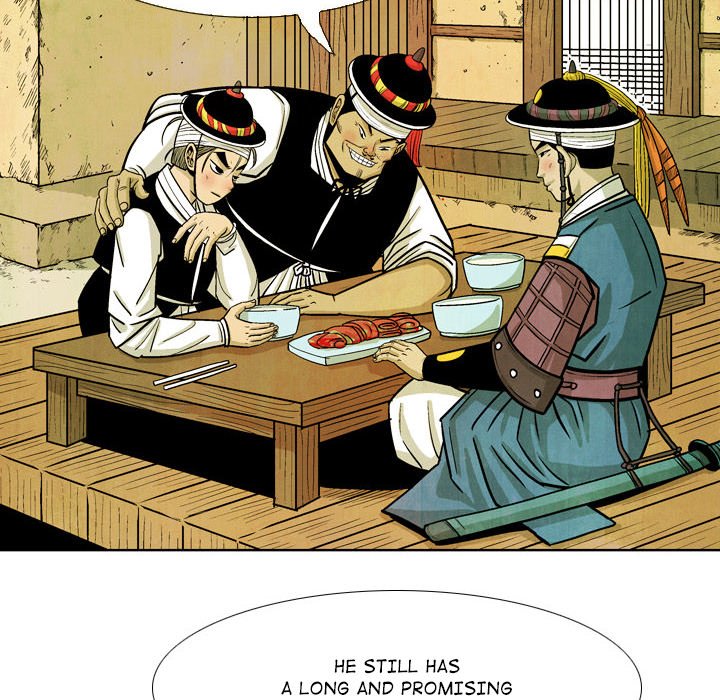 The Sword Clan The Sword Clan EP 34 - Toomics page 22 - 