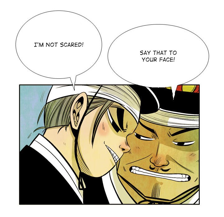 The Sword Clan The Sword Clan EP 34 - Toomics page 24 - 