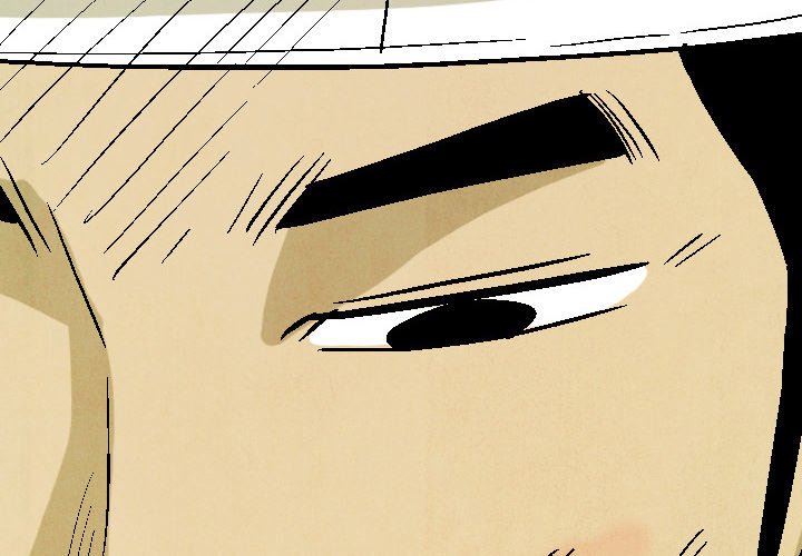 The Sword Clan The Sword Clan EP 34 - Toomics page 4 - 