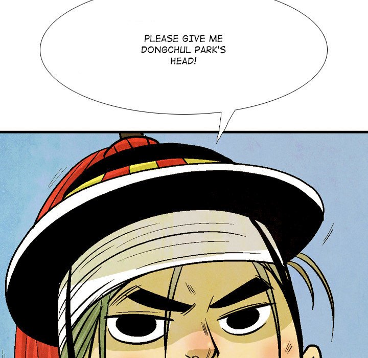 The Sword Clan The Sword Clan EP 34 - Toomics page 33 - 