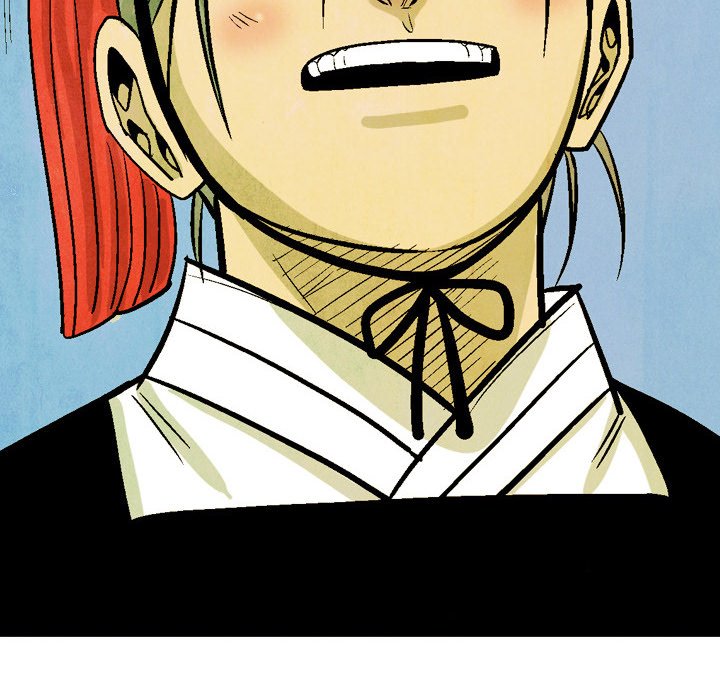 The Sword Clan The Sword Clan EP 34 - Toomics page 34 - 