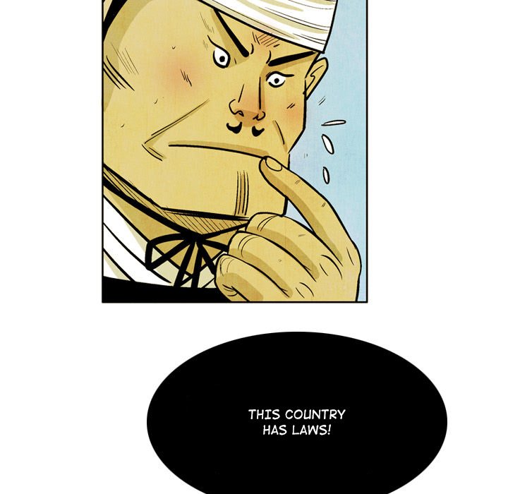 The Sword Clan The Sword Clan EP 34 - Toomics page 37 - 