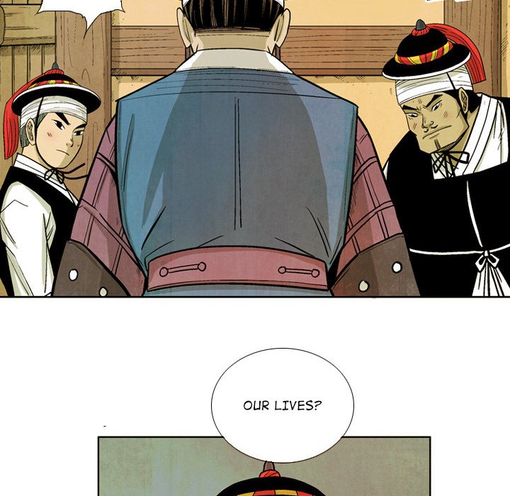 The Sword Clan The Sword Clan EP 34 - Toomics page 6 - 