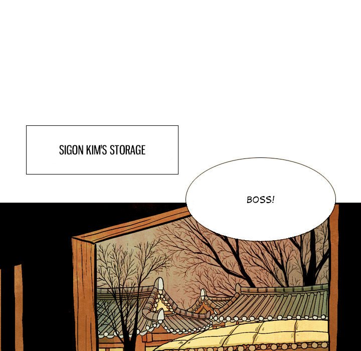 The Sword Clan The Sword Clan EP 34 - Toomics page 51 - 