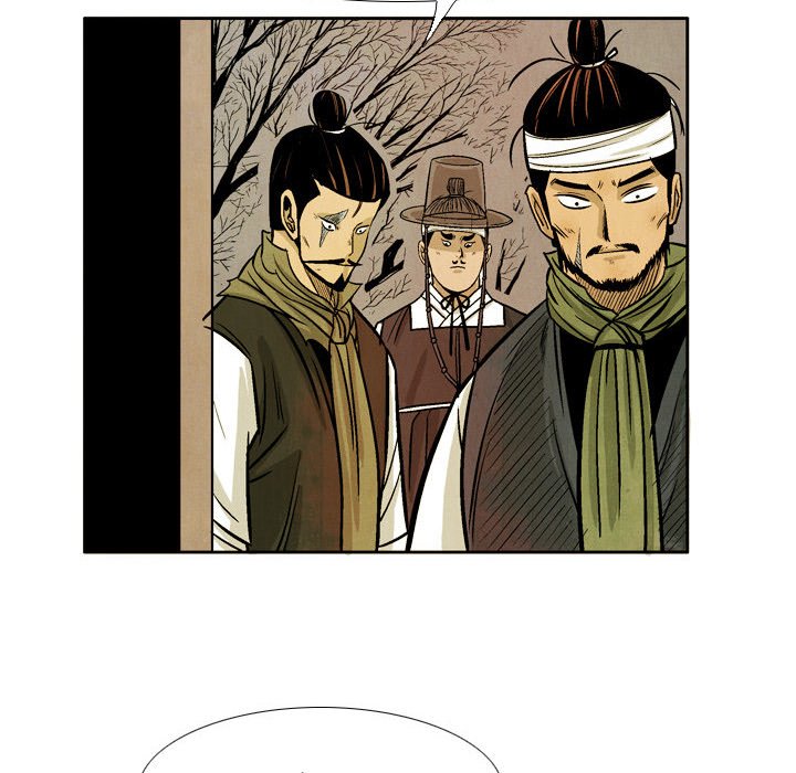 The Sword Clan The Sword Clan EP 34 - Toomics page 54 - 