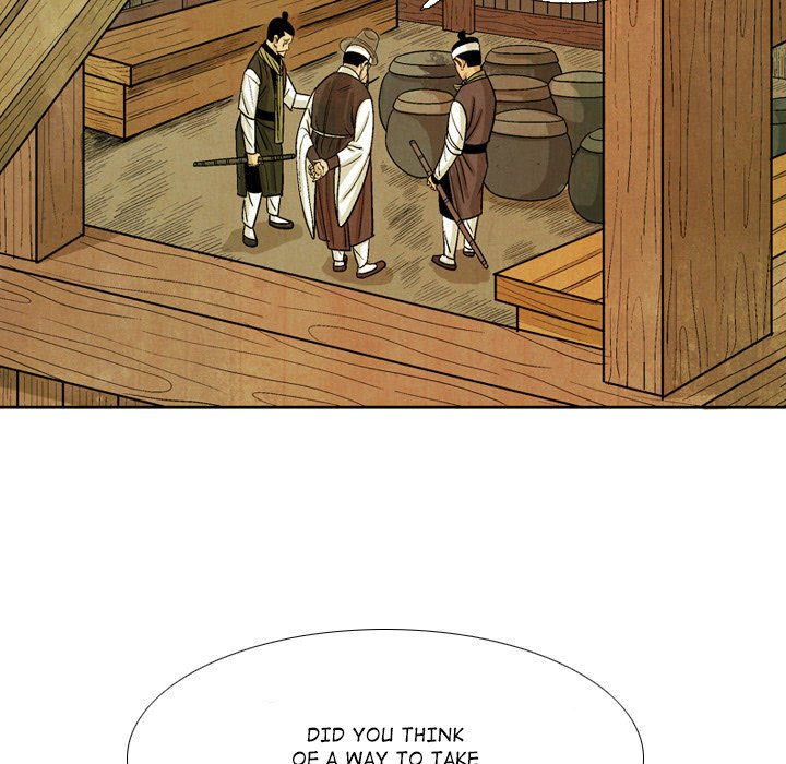 The Sword Clan The Sword Clan EP 34 - Toomics page 57 - 