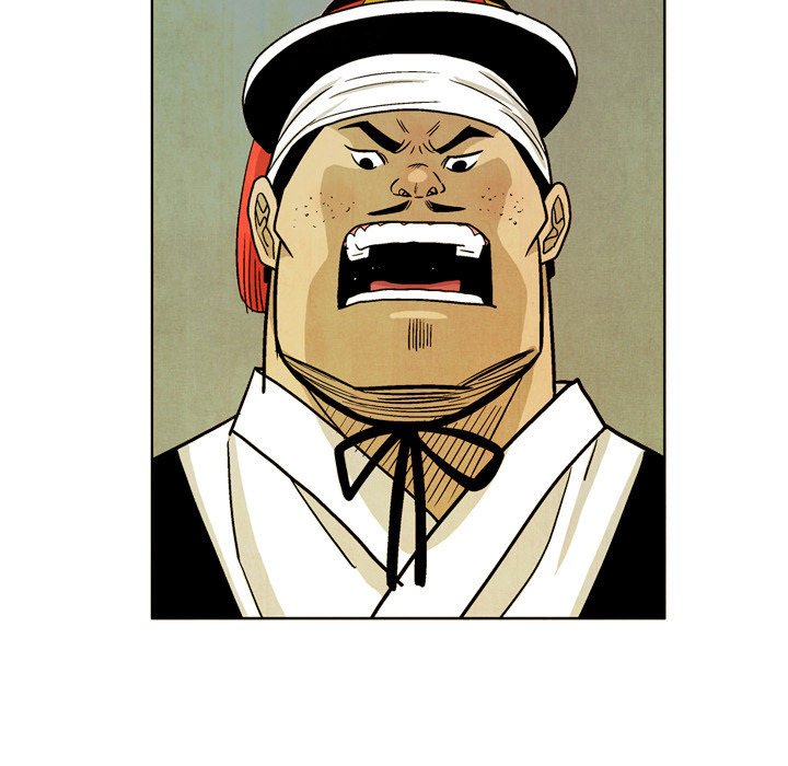 The Sword Clan The Sword Clan EP 34 - Toomics page 7 - 