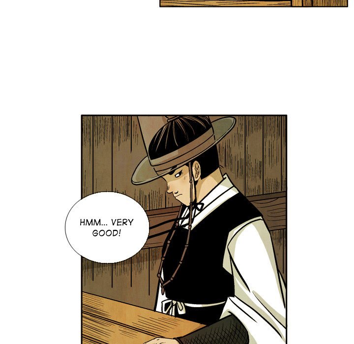 The Sword Clan The Sword Clan EP 34 - Toomics page 67 - 