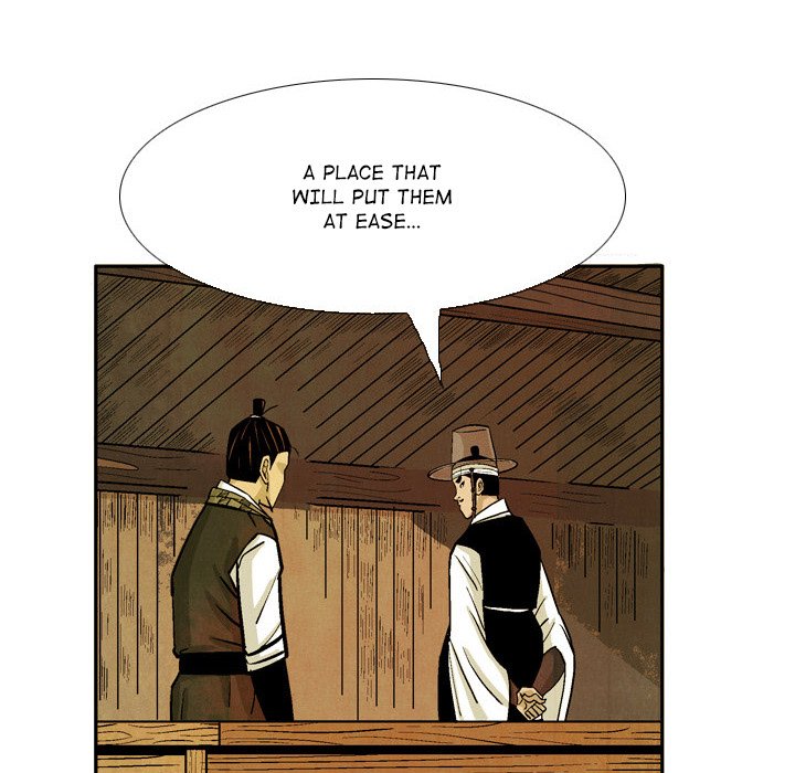 The Sword Clan The Sword Clan EP 34 - Toomics page 72 - 