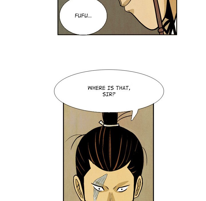 The Sword Clan The Sword Clan EP 34 - Toomics page 74 - 