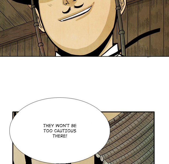 The Sword Clan The Sword Clan EP 34 - Toomics page 76 - 
