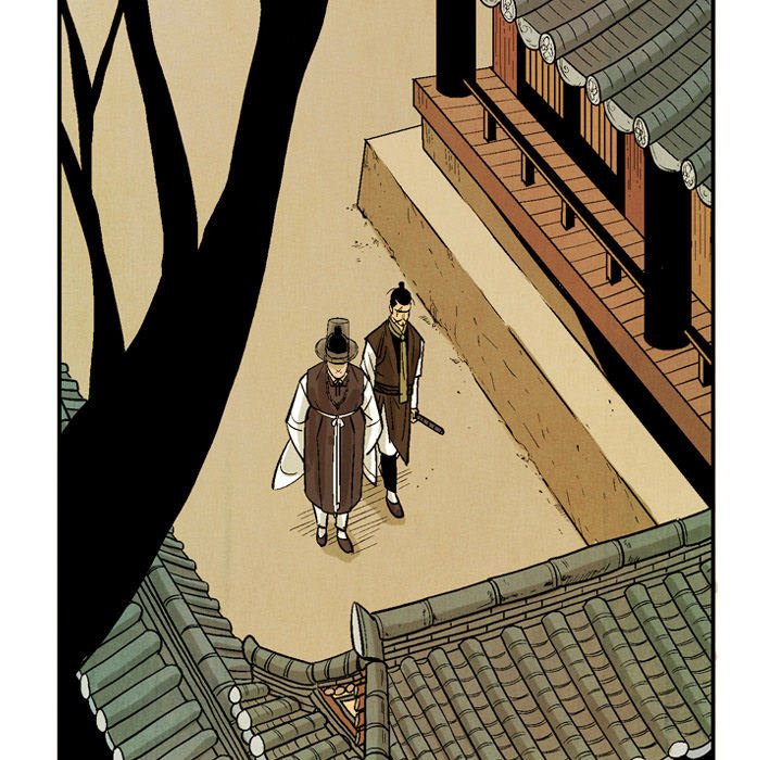 The Sword Clan The Sword Clan EP 34 - Toomics page 77 - 