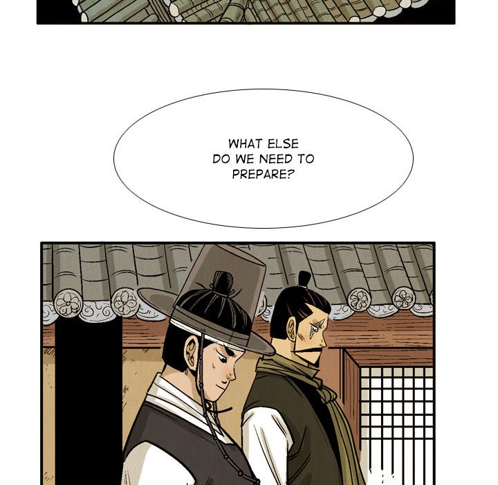 The Sword Clan The Sword Clan EP 34 - Toomics page 78 - 